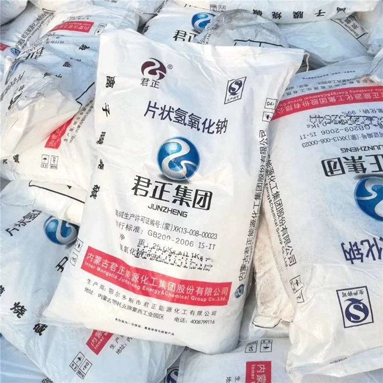常德氢氧化钠
